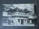 Japan 1910 Postkarte Yomey Gate Ta Nikko. Tempel. Nach Braunschweig. Verlag E. Hoshino, Bros & Co. - Brieven En Documenten