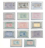 MAURITANIE N° 36 à 49 * - Unused Stamps
