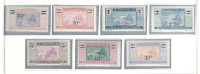 MAURITANIE N° 50 à 56 * - Unused Stamps