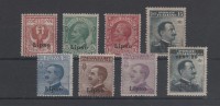 1912 Egeo Lipso Posta Ordinaria Leoni Michetti 2 Serie Cpl MLH - Ägäis (Lipso)