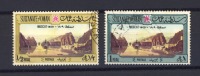 01522  -   Oman :  Mi  151-52  (o) - Oman