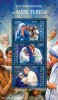 Central African Republic. 2015 Mother Teresa. (315a) - Madre Teresa