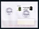 Delcampe - Atms, Lisa 2, Pli LV 0,68€ Musée De La Poste, Boite à Lettres, FDC 19/03/2015, - 2010-... Vignettes Illustrées
