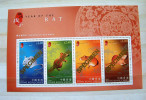 Hong Kong 2008 Year Of The Rat - Mint Sheet MNH Specimen Overprint - Unused Stamps