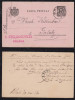 Rumänien Romania 1891 Stationery Card BRAILA To GALATI - Cartas & Documentos