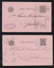 Rumänien Romania 1891 2 Stationery Card HUSI To GALATI 2 Type Of PM - Storia Postale