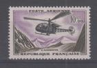 FRANCE - PA 41** Cote 16 Euros Depart à 20% - 1960-.... Mint/hinged