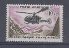 FRANCE - PA 41* Cote 16 Euros Depart à 20% - 1960-.... Mint/hinged