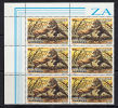 A5214 ZAIRE 1984,  SG 1176    15z Block Of 6 Garamba National Park  MNH - Used Stamps