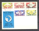 1962 ETIOPIA , SOBRE PRIMER DIA , TERCERA COPA AFRICANA DE FÚTBOL, DEPORTES - Coppa Delle Nazioni Africane