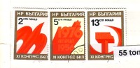 Bulgaria / Bulgarie 1976 Communist Party Progress 3v.- Used/oblit.(O) - Usati