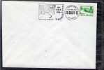 Romania Transfagarasaul 10 Ani Capatineni 1984. - Postmark Collection