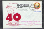 Romania 23 August 40 Ani, Cluj 1984. - Postmark Collection