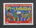 Nlle Calédonie 2006 N° 990 ** Neuf = MNH Superbe Musique Music Genre Kaneka - Unused Stamps