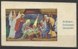 Hungary,  Marry Christmas, Nativity. - Sonstige & Ohne Zuordnung