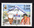 Mayotte N° 108  XX  Anniversaire De La Création Du GSMA   Sans Charnière TB - Sonstige & Ohne Zuordnung