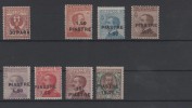 Levante 1922 7 Emissione Locale Serie  MLH/MNH +++ - Other & Unclassified