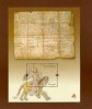 Portugal 2009  Mi.Nr. Sheet 285 (3428) , D.Afonso Henriques - 900 Anos Do Nascimento - Postfrisch / MNH / (**) - Unused Stamps