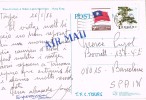15137. Postal  Aerea TAIPEI (China) 1986. Vista Nocturna Hong Kong - Cartas & Documentos