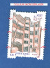 2001 N° 3390 LES TRABOULES LYON OBLITÉRÉ YVERT 0.60 € - Gebruikt