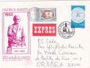 BV169     GEORGE BARITIU SPECIAL PMK ON  COVER 1982  ROMANIA. - Briefe U. Dokumente