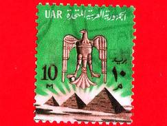 EGITTO - UAR - Usato - 1964 - Simboli Nazionali - Piramidi Di Giza - Aquila - UNESCO  - 10 - Gebruikt