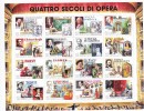 San Marino 1999 Quattro Secoli Di Opera Miniature Sheet N57  MNH - Gebraucht