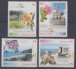 1996.11- * CUBA 1996. MNH. TURISMO. LUGARES TURISTICOS Y FLORES. FLOWER. - Ongebruikt