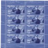 2015. Russia, The Company Norilsk Nikel, Sheetlet,  Mint/** - Unused Stamps