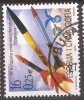 2003  3142  RAKETEN JUGOSLAVIJA JUGOSLAWIEN SRBIJA SERBIEN CRNA GORA MONTENEGRO  EUROPA RAKETENMODELLBAU   USED - Used Stamps