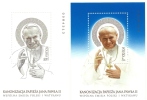2014 - Polonia - Canonizzazione Giovanni Paolo II - Foglietti    ---- - Neufs