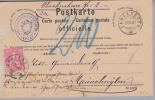 Heimat AG Laufenburg 1881-11-22 NN Mit Zu#46 Faserpapier - Covers & Documents