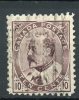 Canada 1903 10 Cent King Edward VII Issue #93 - Usati