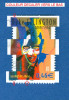 * 2002 N° 3502  DUKE ELLINGEN JAZZ  OBLITÉRÉ - Oblitérés