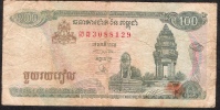 CAMBODIA  P41a  100 RIELS  1995    FINE - Cambodge