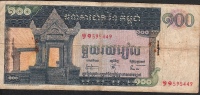 CAMBODIA  P12a  100 RIELS  1963 Signature 6 FINE - Cambodge