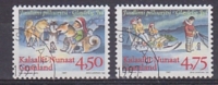 Greenland 1997 Christmas 2v Used Cto (25518) Stamps With Full Gum - Oblitérés