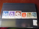 TIMBRE ROUMANIE   YVERT N° 3418......... - Used Stamps