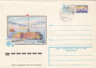 POLE OF INACCESSIBILITY RUSSIAN ANTARCTIC STATION, COVER STATIONERY, ENTIER POSTAL, 1978, RUSSIA - Onderzoeksstations