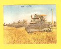 Postcard - Combine    (V 26185) - Vrachtwagens En LGV