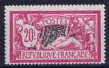 FRANCE: Yvert Nr 208  MH/*, Avec  Charnière , Mit Falz - Unused Stamps