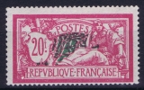 FRANCE: Yvert Nr 208  MH/*, Avec  Charnière , Mit Falz - Nuovi