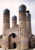 Uzbekistan -  Bukhara - Char Minar Madrasah Madrassah Minarets - Printed 1984 - Islam