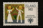 Islande Island 1979 N° 496 ** Enfant, Dessin D'enfant, Huld Reykdal, Logo, ONU, Fleur, Couronne, Reine, Roi - Unused Stamps