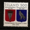 Islande Island 1979 N° 497 ** Gouvernement, Blason, Armoiries, Faucon D'argent, Danemark, Poisson, Morue, Couronne - Neufs