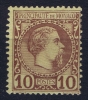 Monaco: V Nr. 4 MH/*, Avec  Charnière , Mit Falz - Unused Stamps