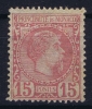 Monaco: V Nr. 5 MH/*, Avec  Charnière , Mit Falz - Unused Stamps