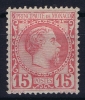 Monaco: V Nr. 5 MH/*, Avec  Charnière , Mit Falz - Unused Stamps