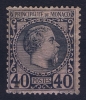 Monaco: V Nr. 7 MH/*, Avec  Charnière , Mit Falz - Unused Stamps