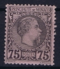 Monaco: V Nr. 8 MH/*, Avec  Charnière , Mit Falz - Unused Stamps